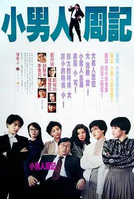 国产成人区